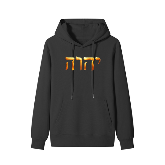 Nu Kingdom Kreationz & Apparel  Classic Unisex Cotton Hoodie