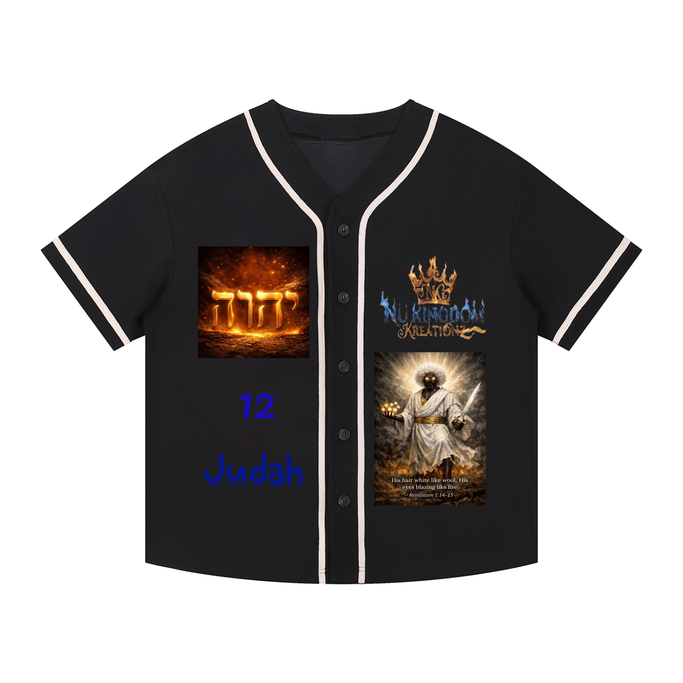 Nu Kingdom Kreationz & Apparel Contrast Piped Button-Up Judah Battle Jersey